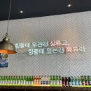 고기원칙범계점 이미지