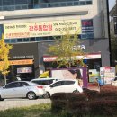 버스정류장(수완모아엘가) 이미지