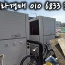 (주)한울에프앤비 네이버블로그