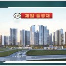 공인중개사사무소하루 이미지