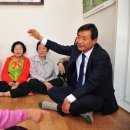 백산 경로당 네이버블로그