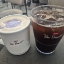 콜드스톤 청량리역사점 | [폴바셋] 우베라떼, 콜드브루프릇프룻 후기💜