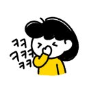 교현동고깃집