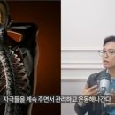 뇌움한의원 네이버블로그