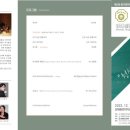 김해중앙여자중학교 이미지