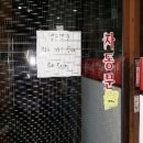 논현1-101 이미지