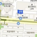 조진호피부과의원