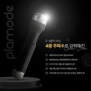 율코스메틱 이미지