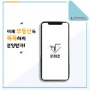 까까조