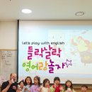 놀자2