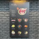 진미생갈비찜 이미지