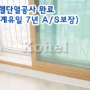 장림2동-10 이미지