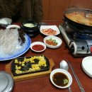 세꼬시회식당