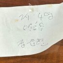 물고기412 이미지