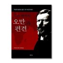 막스제이
