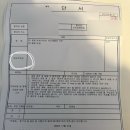 한일치과의원 | “100일 아기 화염상모반 치료｜태아보험 실손 보험금 청구 후기”