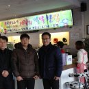 중앙찻집 이미지