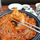 푸짐한생아구 이미지