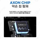 신우담배멀티샵 이미지