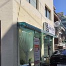 오지랖 | [서울] 가족사주 신정동사주맛집, 오지랖언니사주