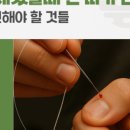 빌리브한의원 네이버블로그