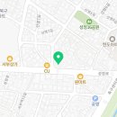 명일건축철물