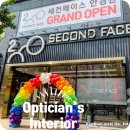 세컨페이스 다사점 이미지