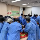 시흥시 치매안심센터(정왕센터) 이미지