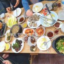 [강원도 양양 오색 맛집] 시원한 동치미 맛이 일품인 설악산 맛집, 곰취 식당 솔직 후기