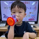 서진자원 이미지