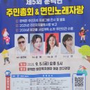 문백면행정복지센터 이미지