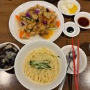 고등반점 이미지