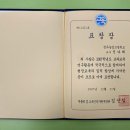 자비국어학원