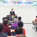 월야보건지소 이미지