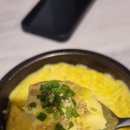 연탄숯불구이