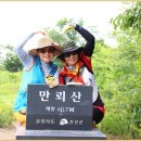장제로156번길 Daum카페