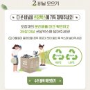 쓰담-쓰담 이미지