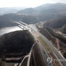 울산광역시 야생동물구조센터 이미지