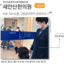 안산단원장애인자립생활센터 이미지