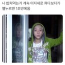 가고파플라워 | 上海 ♥ 고덕지도 공유합니당