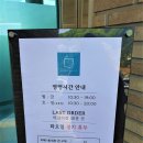 카페웨일로 티스토리