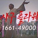 광고대장 이미지