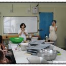 떡 한과 만들기 이미지