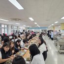 온양여자고등학교 이미지