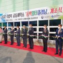 동백세탁소 이미지