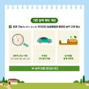 LOG건축사사무소