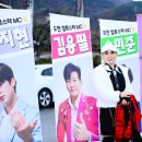 원색명화마을 이미지