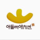 (주)제이케이글로벌 이미지