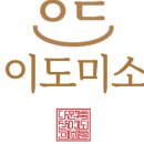 미소드론 이미지