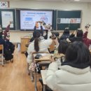 한국교통 대학교 이미지